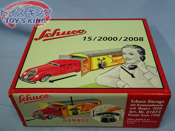 schuco/シュコー GARAGE 15/2000/2008[ 現状品 ]ブリキ ミニカー 